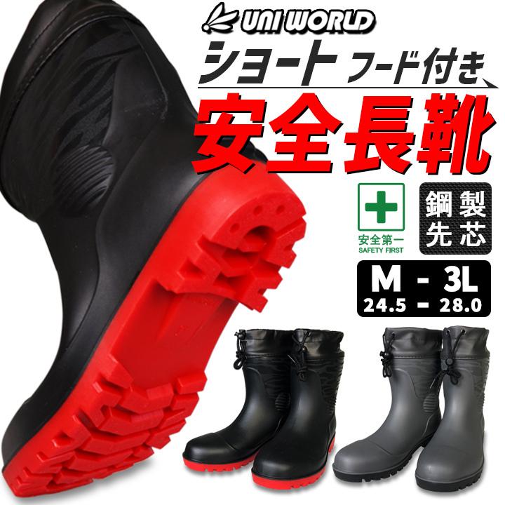 最安値挑戦 安全興業 ソララ SS-160RG 赤緑 ソーラー式工事灯 discoversvg.com 最安値挑戦 安全興業 ソララ SS-160RG 赤緑 ソーラー式工事灯 discoversvg.com