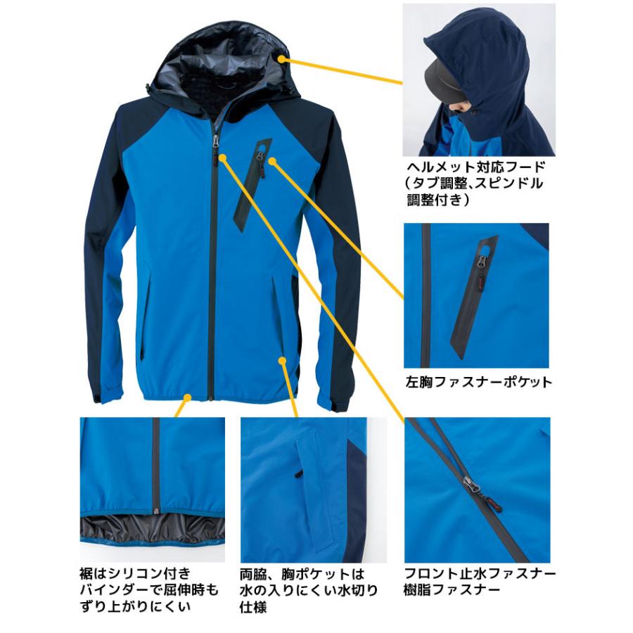 oriens ウェア上下 XXL ブルー - ウィンタースポーツ - スノーボード 