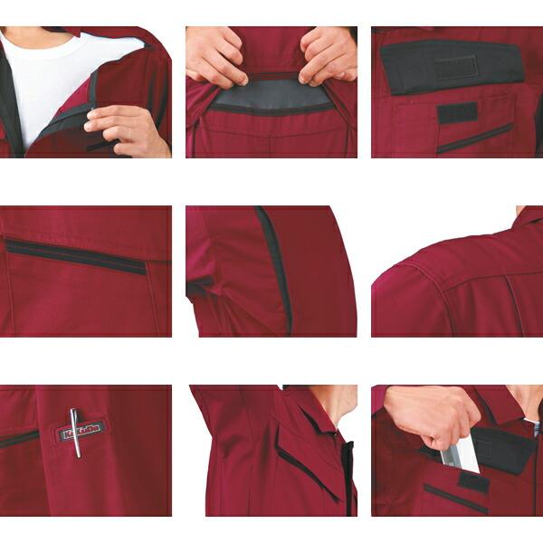 ジーベック（XEBEC） 長袖つなぎ 続服 34880シリーズ 34880 作業服