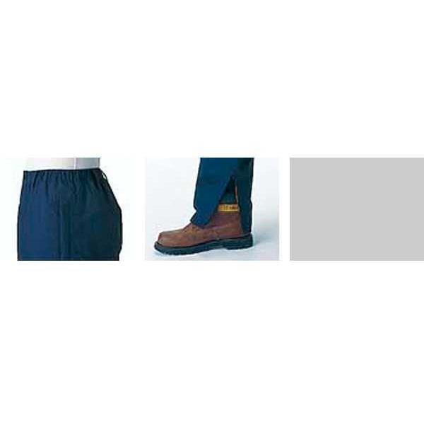 【防水寒ズボン】【防寒パンツ】 防寒着 防寒服 ジーベック パンツ 530シリーズ【530】【秋冬】作業服 作業着 XEBEC ジーベック（XEBEC） 防水寒ズボン 防寒パンツ 防寒着 防寒服 パンツ