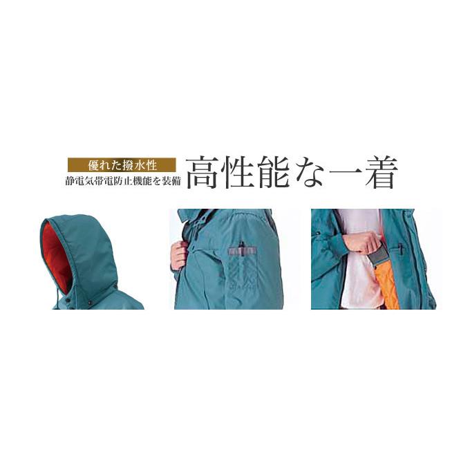 ジーベック ブルゾン【秋 冬用】 防寒ブルゾン755シリーズ【755】【秋冬】作業服 作業着 XEBEC ジーベック（XEBEC） ブルゾ 秋 冬用 防寒ブルゾン 755シリーズ 755