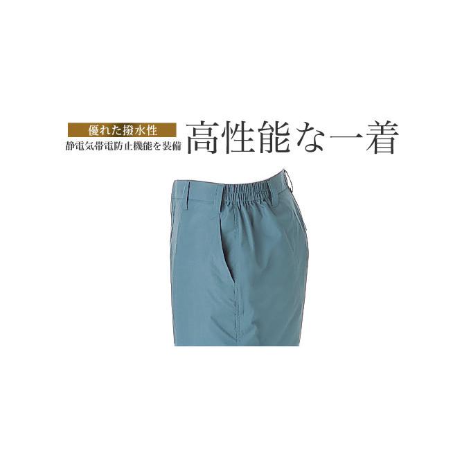 新品ジーベック防寒パンツ ジーベック（XEBEC） 防寒ズボン 防寒パンツ 防寒着 防寒服 パンツ 755