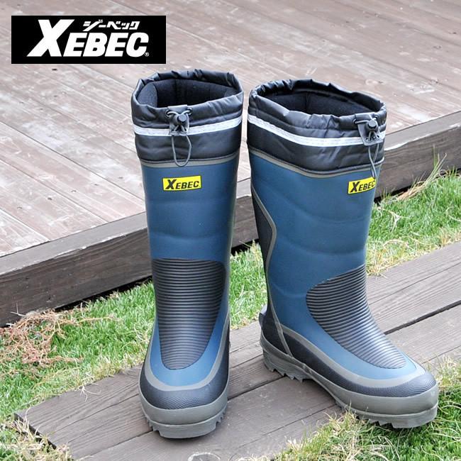 ごまちゃん 荒１５キロ ジーベック（XEBEC） 防寒スパイク長靴 85781 耐滑性 スパイク 釣り