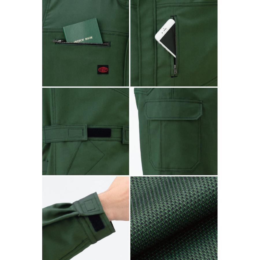 山田辰 つなぎ服 1-3950 AUTO-BI 長袖 ストレッチ 帯電防止加工 日本製