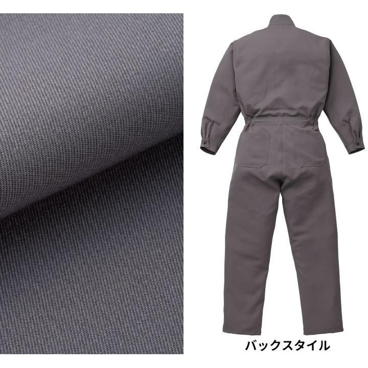 山田辰 つなぎ服 1-6100 AUTO-BI 長袖 撥水加工 耐酸 帯電防止加工