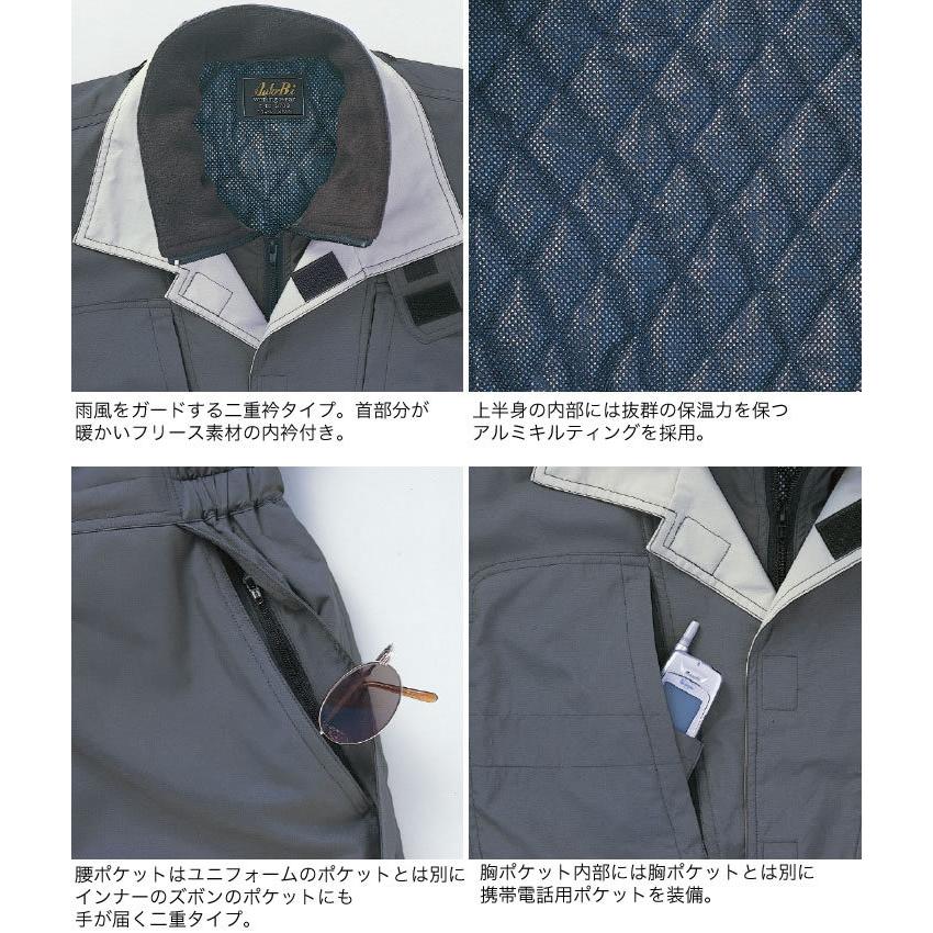 防寒つなぎ服　6-A-700　AUTO-BI　強力撥水加工　長袖　秋冬　M-3L　作業服　フードイン仕様　防寒服　防寒着　キルティング　作業着　山田辰　保温