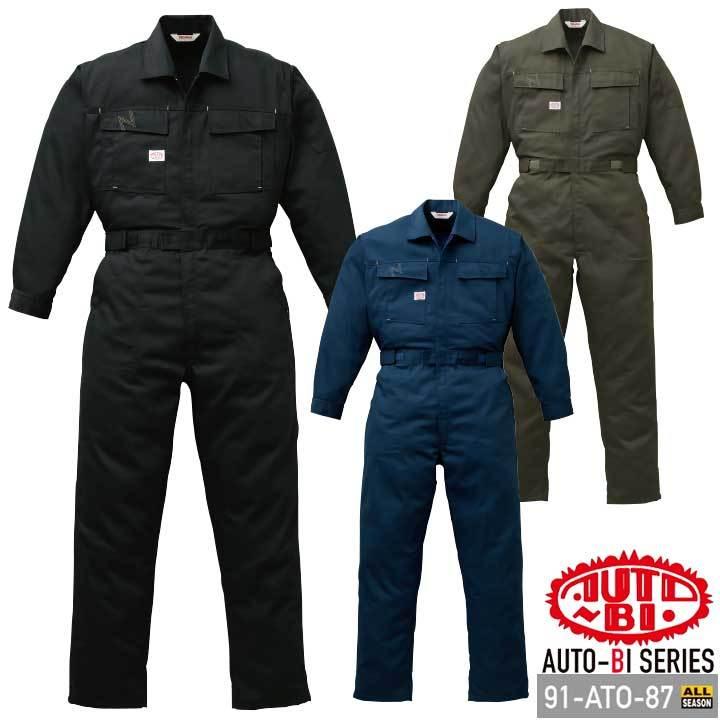 つなぎ服 91-ATO-87 THE MAN 長袖 日本製生地 山田辰 作業服 作業着 オールシーズン 4L-5L 山田辰 つなぎ服 91-ATO-87 THE MAN 長袖 日本製生地 作業服 作業着