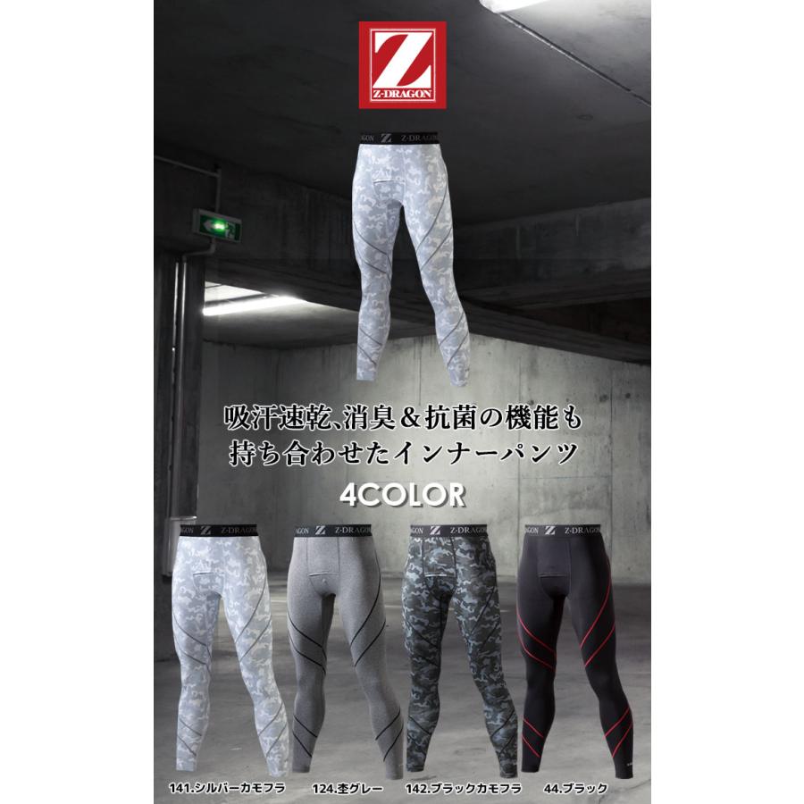gon'z 購入 様 専用 は*つ様 FENNEL 購入特典 オリジナル