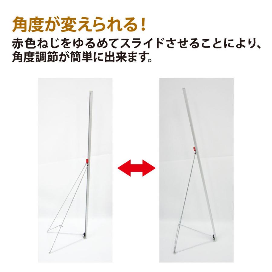 店舗ディスプレイ スリムボードスタンド120(H1200×W350×D335mm) 等身大