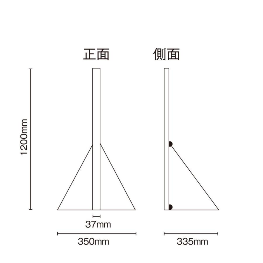 店舗ディスプレイ スリムボードスタンド120(H1200×W350×D335mm) 等身大