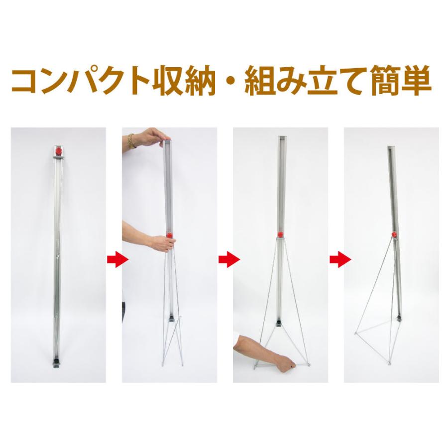 店舗ディスプレイ スリムボードスタンド80(H800×W310×D285mm) 等身大