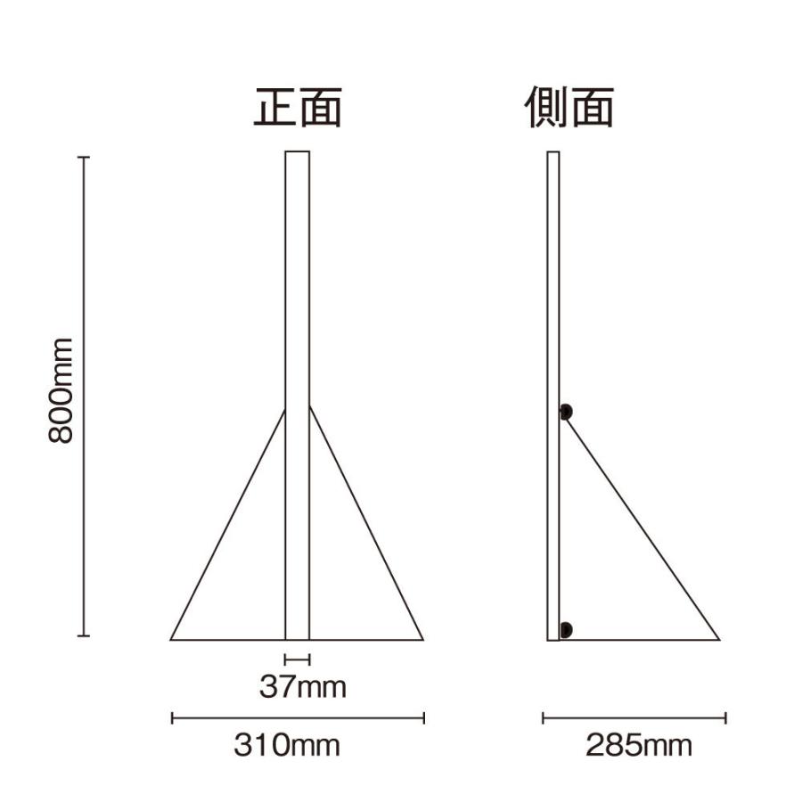 等身大パネル　ココア　rudey 等身大パネル ココア rudey 等身大パネル ココア rudey ココアコちゃん