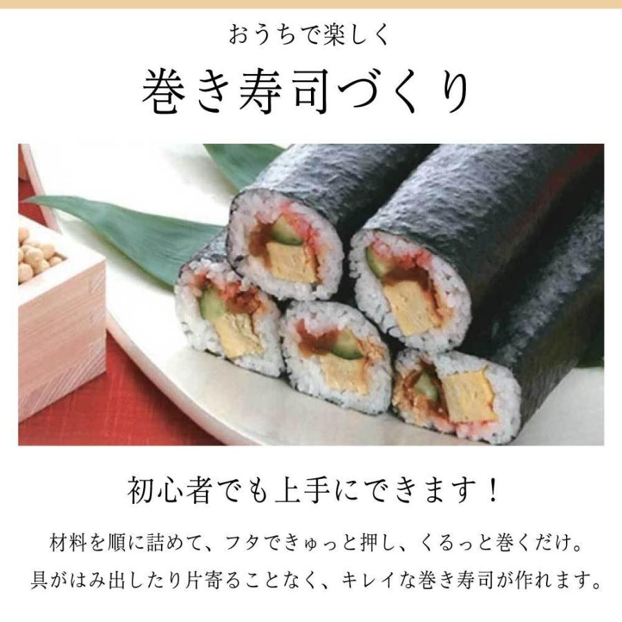 巻き寿司セット 簡単 型 ひのき お祝い 節分 恵方巻 寿司 正月