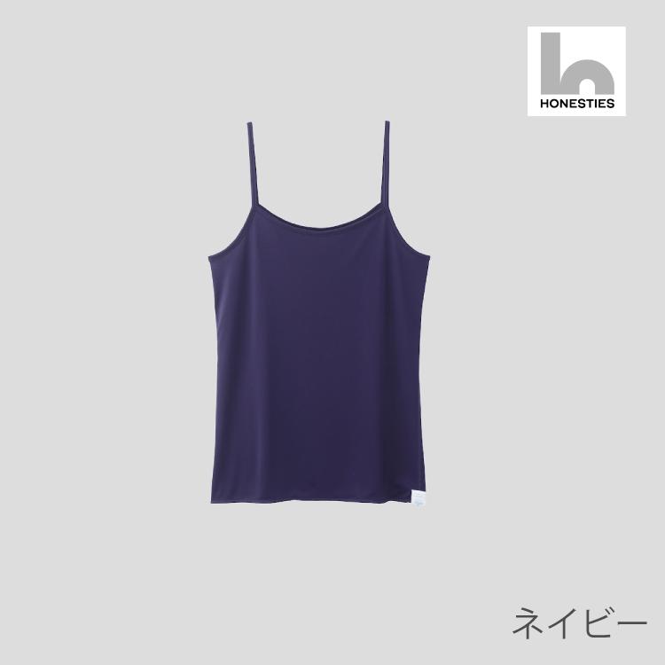∞WOMENS裏表前後なしキャミソールさらつやシルキー ポリエステル