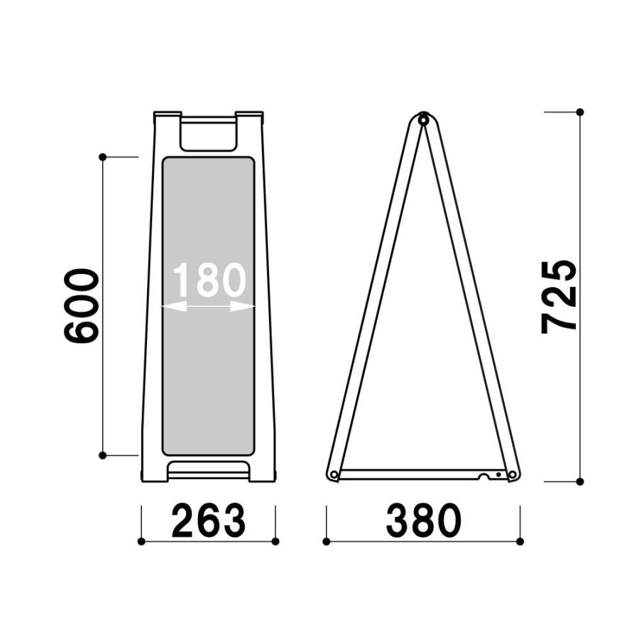 そらお✦屋外用価格表✦A2サイズ✦前回デザイン流用 行灯A型雲龍スタンド 看板 屋外 木製 H900ワイド もちこみセット
