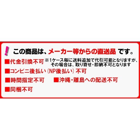 国産】エストリオロープ14mm 200m 切り売り係船ロープ 遊具ロープ