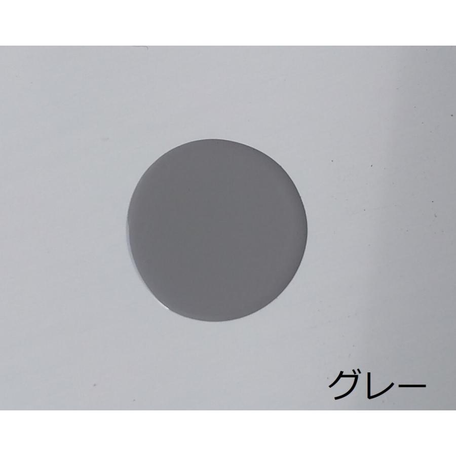 FRPマリンペイント 船舶塗料 2kg ☆グレー グリーン ブルー FRPマリンペイント 船舶塗料 2kg ☆グレー グリーン ブルー