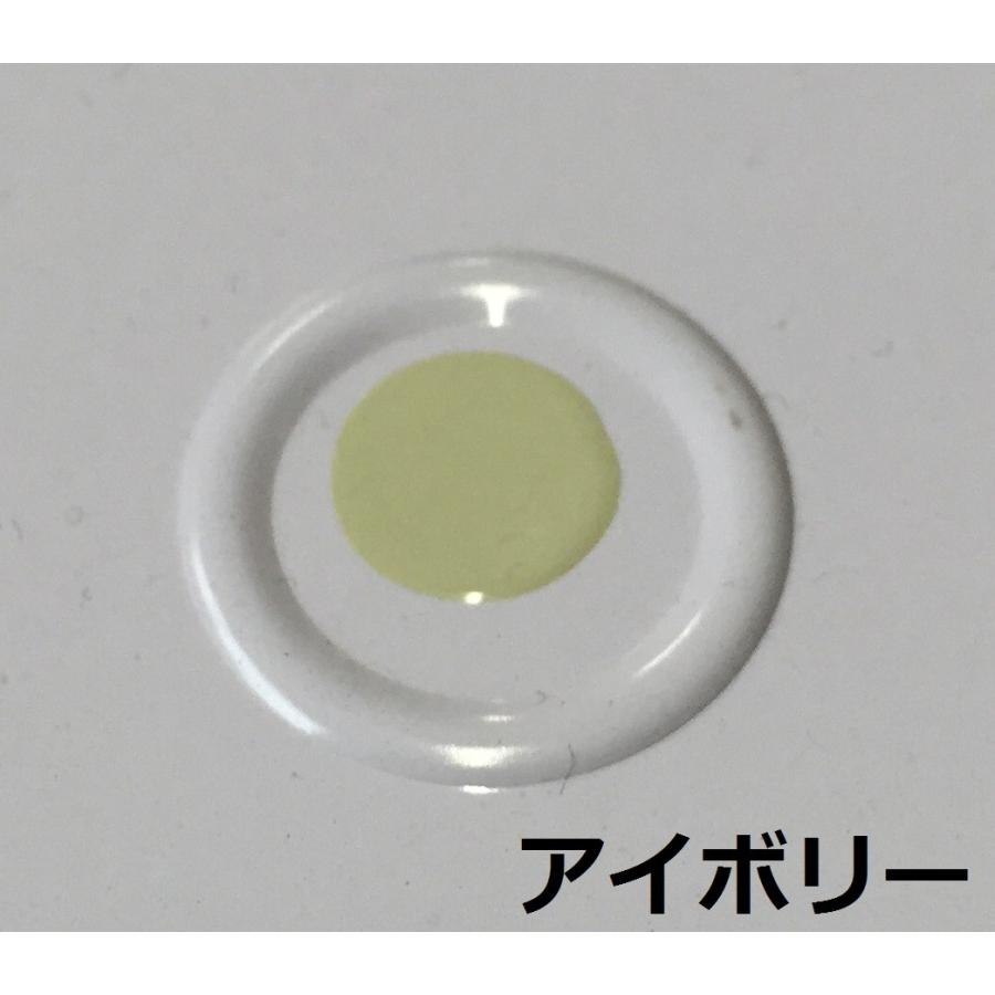 FRPマリンペイント 船舶塗料 2kg ☆しろ ブルーホワイト FRPマリンペイント 船舶塗料 2kg ☆しろ ブルーホワイト