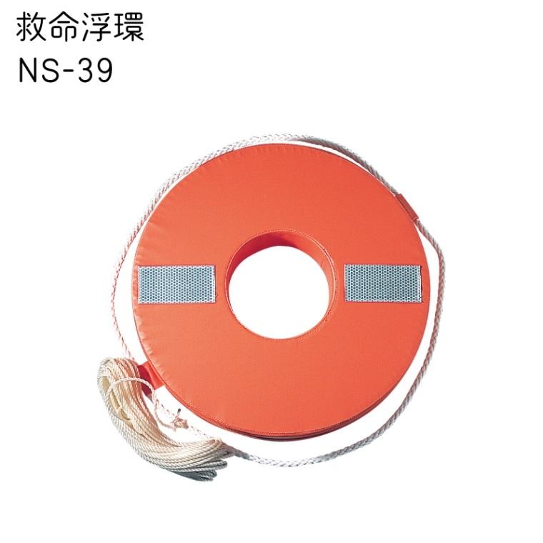 NEW☆彡小型船舶用法定備品10点セット!! : BlueOcean NEW☆彡小型船舶用法定備品10点セット!! : BlueOcean