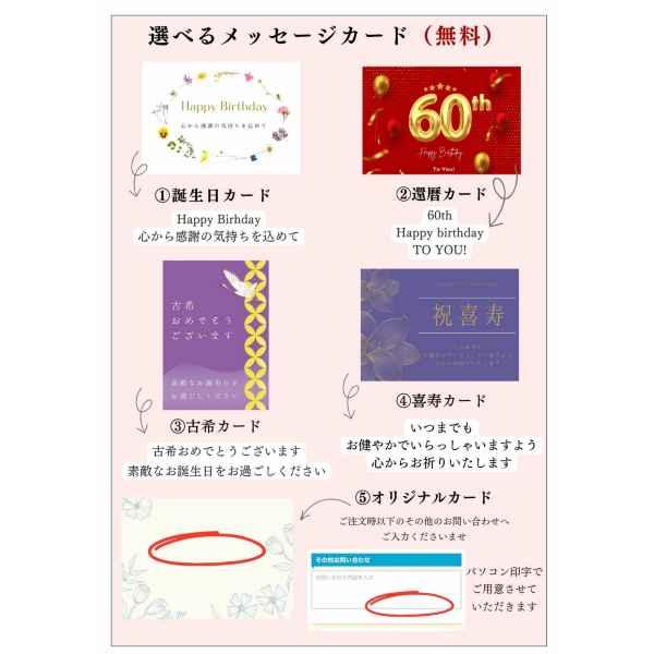 ≪ZIP! キテルネ!で紹介≫似顔絵 ハンカチ 子供の絵 プレゼント 2枚組