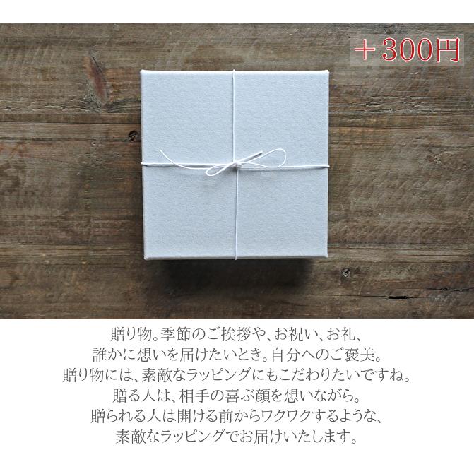 こどもの絵 刺繍 イラスト 似顔絵 家族 プレゼント 孫 敬老の日 母の日 父の日 還暦 長寿祝 誕生日 記念日 日本製 タオル ハンカチ Color Nigaoe ギフト専門店ハッティーナーク 通販 Yahoo ショッピング