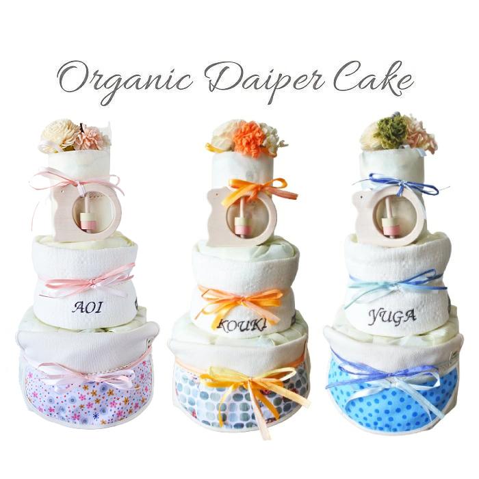 おむつケーキ 今治タオル 送料無料 名入れ無料 男の子 女の子 Daiper 003 出産祝いハッティーナーク 通販 Yahoo ショッピング