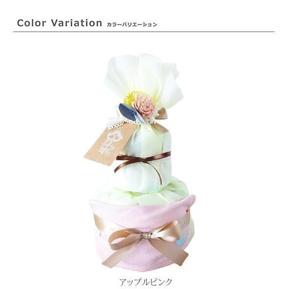 30 Off おむつケーキ 出産祝い 男の子 女の子 名入れ 送料無料 オーガニック スタイ 赤ちゃん 出産 プレゼント オムツケーキ Materialworldblog Com