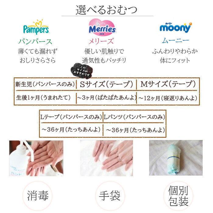 おむつケーキ はらぺこあおむし 出産祝い 送料無料 出産祝い 男の子 女の子 絵本 ギフト ランキング 誕生祝い Harapeko New Book ギフト専門店ハッティーナーク 通販 Yahoo ショッピング