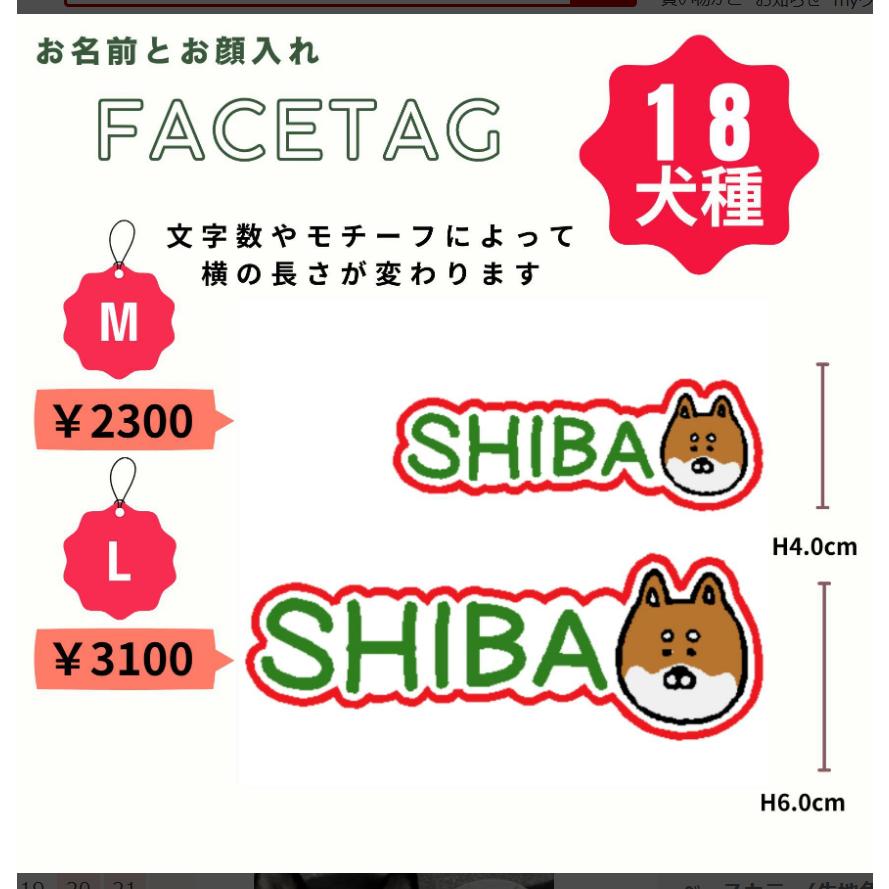 ユリウス ハーネス 名前 ユリウスk9 ネームタグ オーダー 迷子札