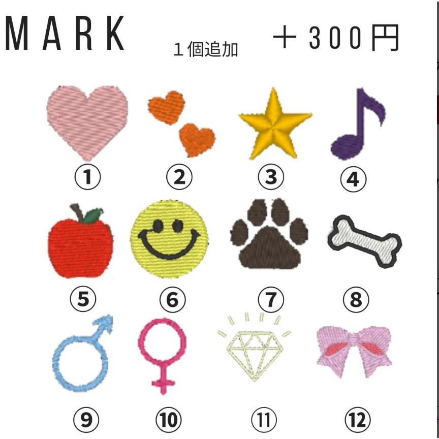 ユリウス ハーネス 名前 ユリウスk9 ネームタグ オーダー 迷子札