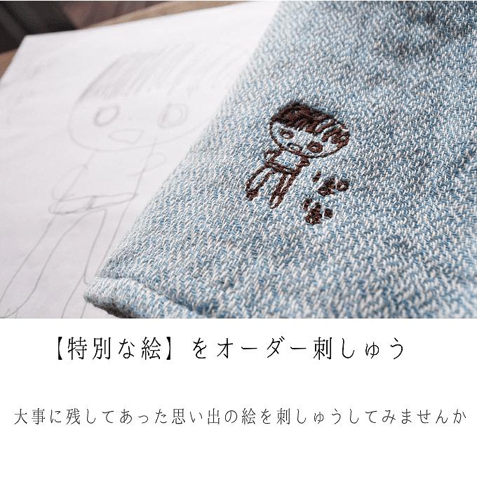 最終お値下げ マタノアツコ サインペン絵画