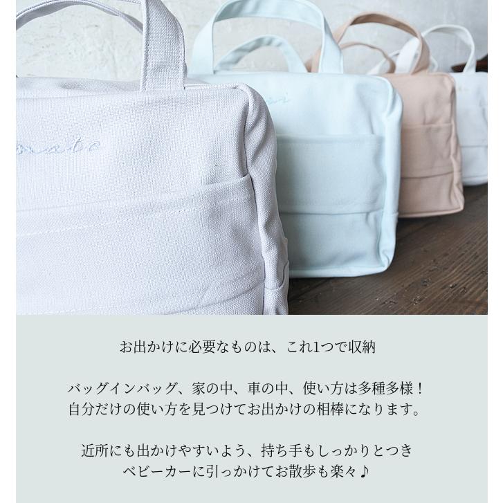 最新 おむつポーチ ママポーチ 名入れ可 おしりふきケース 大きめ おしり拭き おむつケース おしゃれ かわいい シンプル 送料無料 出産祝い