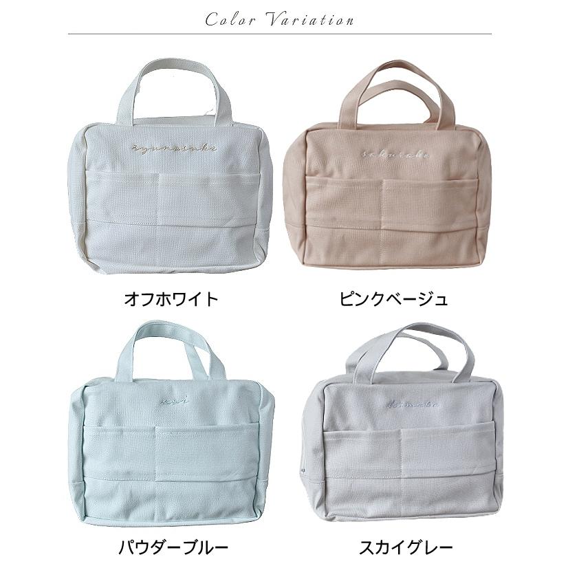 おむつポーチ ママポーチ 名入れ可 おしりふきケース 大きめ おしり拭き おむつケース 訳あり品送料無料 かわいい おしゃれ 出産祝い 送料無料 シンプル