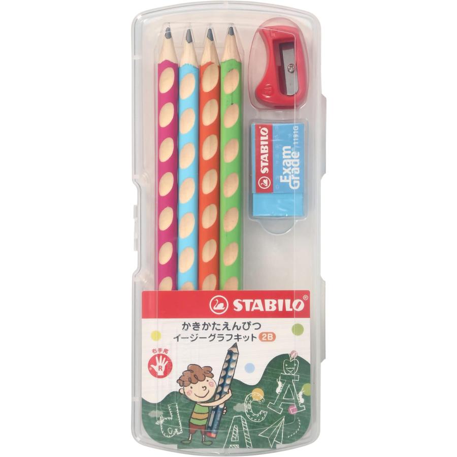 STABILO（スタビロ） かきかた学習鉛筆 イージーグラフ スターター