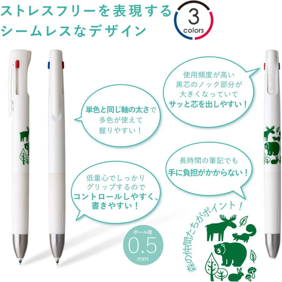 ペンギン賞品③ 41GiWd-zJ+L.jpg_BO30,255,255,