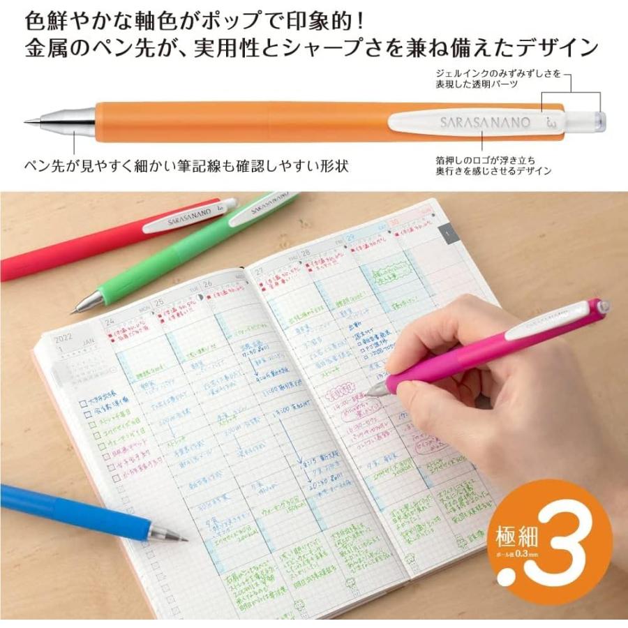 ZEBRA ゼブラ ジェルボールペン サラサナノ 0.3mm 黒3本セット