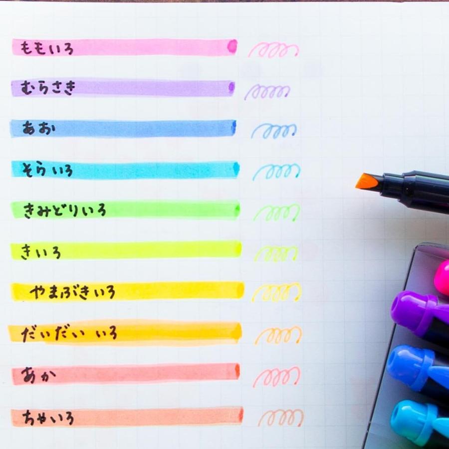 トンボ鉛筆 蛍光ペン 蛍コート80 10色 WA-SC10C 10色セット : 葉月