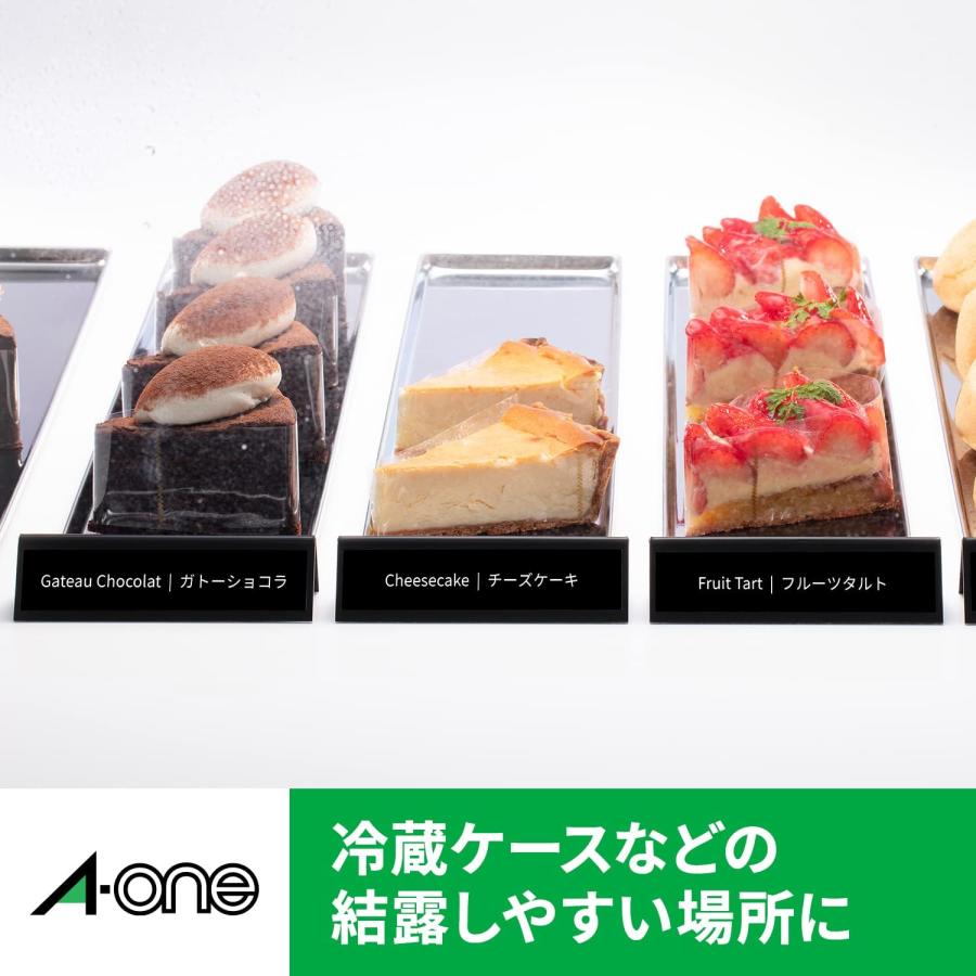 エーワン ラベルシール レーザー 耐水 27面 20シート 31373 g. : 葉月
