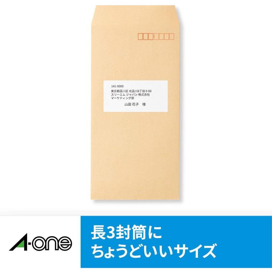 エーワン ラベルシール インクジェット A4 12面 20シート 28919 : 葉月