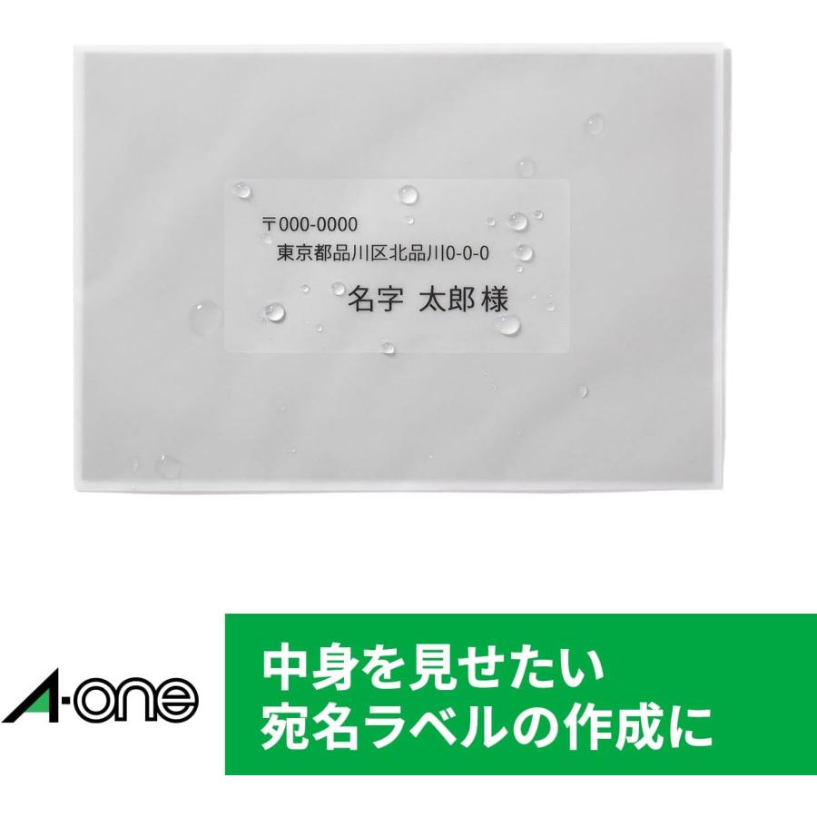 エーワン ラベルシール レーザー 光沢フィルム 透明 30面 10シート