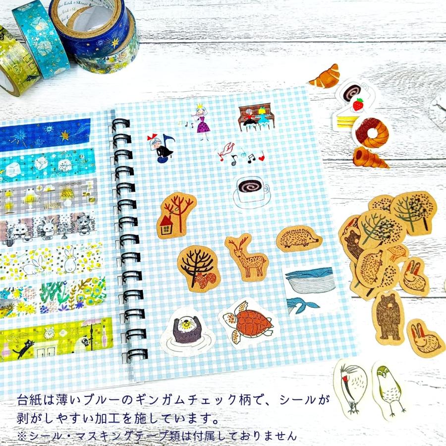 シール帳 シール堂 日本製 剥がしやすい シール帳 Shinzi Katoh うさぎ A6サイズ
