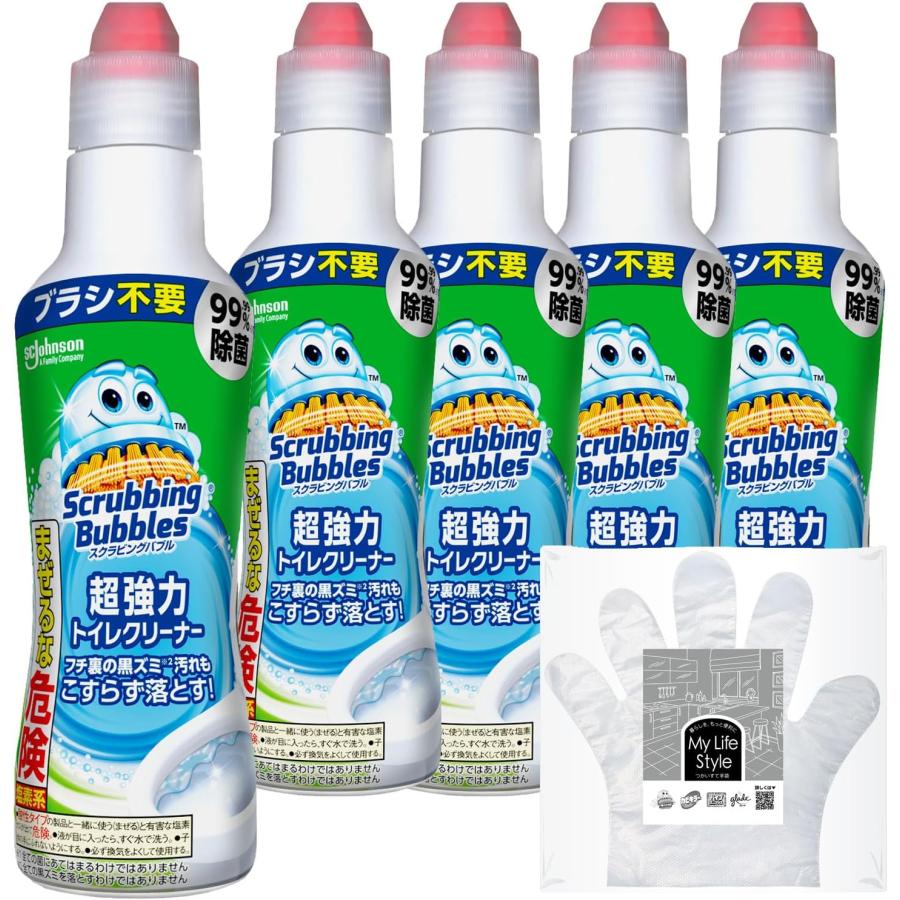 スクラビングバブル トイレ掃除 超強力トイレクリーナー 400g×5本 お掃除用手袋つき トイレ洗剤 黒ずみ トイレ 掃除 除菌 洗浄 まとめ買い（Yahoo!・葉月Yahoo!店）