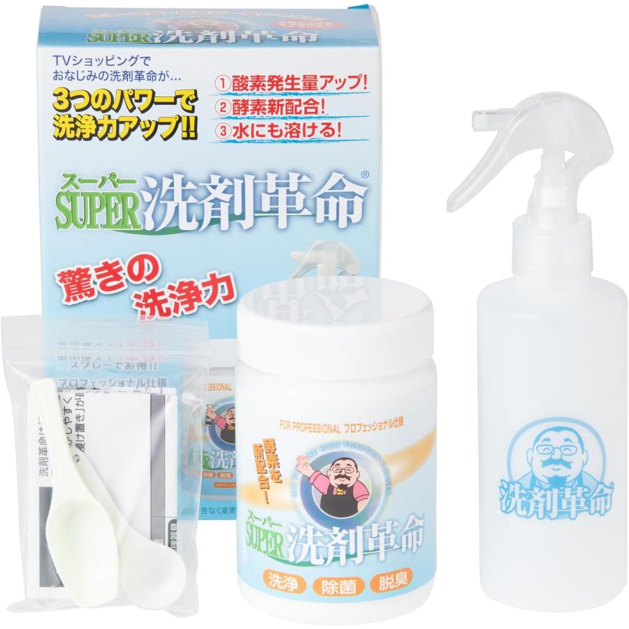 SUPER洗剤革命300gセット : 葉月Yahoo!店 - 通販 - Yahoo!ショッピング