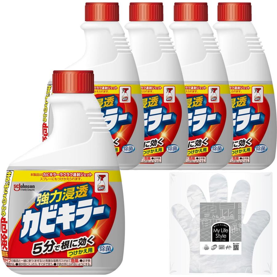 カビキラー カビ取り 特大サイズ 付け替え用 400g×5本 お掃除用手袋つき お風呂用洗剤 詰め替え カビ除去スプレー 掃除 お風呂 浴槽 まとめ買い | カビキラー | 06