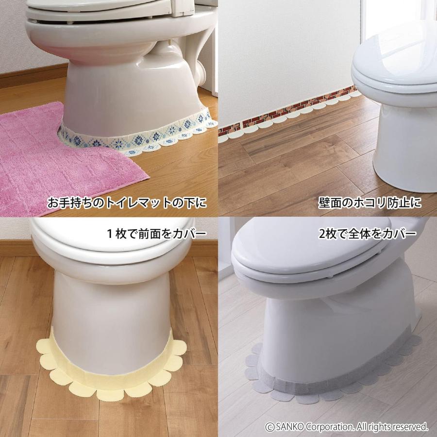 サンコー トイレ 便器すきまテープ ずれない 貼るだけ 汚れ防止 【日本製 消臭 洗える】 おくだけ吸着 グレー 2枚 8×長さ58cm KX-96 | サンコー | 05