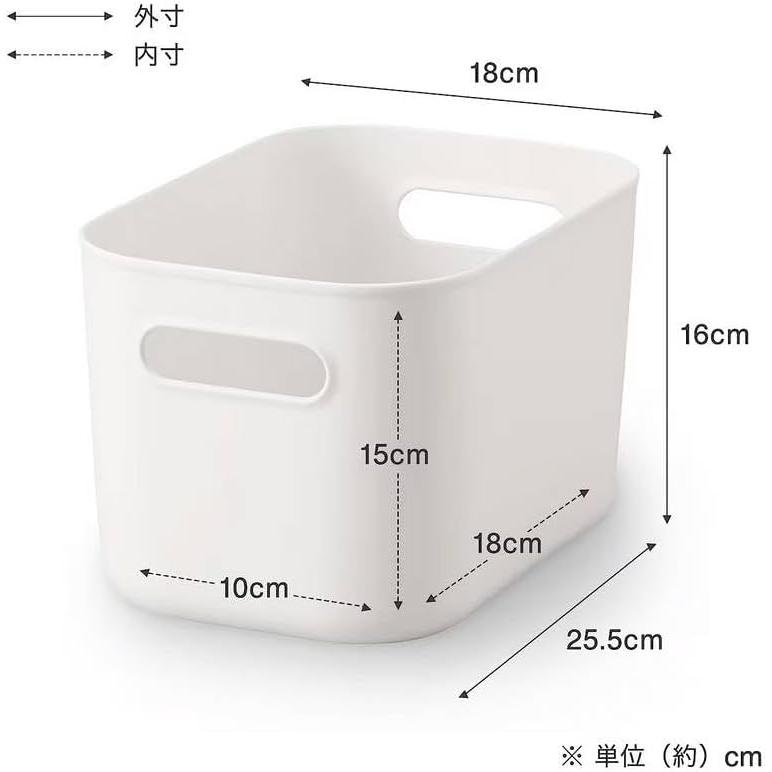 無印良品（MUJI） やわらかポリエチレンケース・ハーフ・中 約幅18