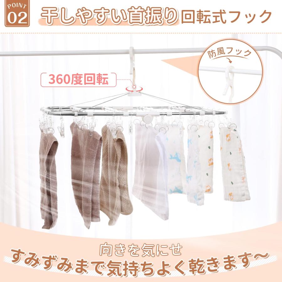 チチロバ(TITIROBA) ピンチハンガー 42ピンチ 角ハンガー 引っ張るだけ