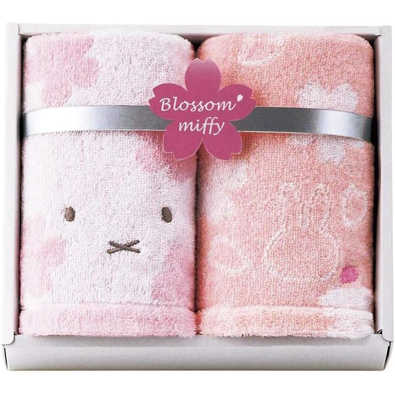 西川 ミッフィー タオル ギフトセット 20×23×6cm 洗える 綿100% ブロッサムミッフィー Blossom miffy 日本製 ピンク 228715884 ウォッシュタオル×2枚