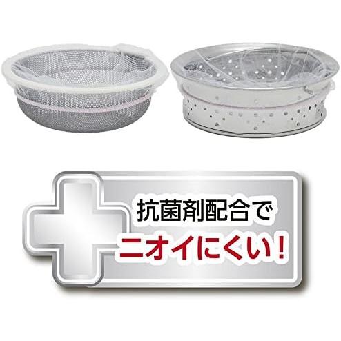 ストリックスデザイン 水切りネット ぐーん! と伸びて取り付け簡単 100枚 約32×24cm ストッキング 浅型 抗菌 排水口 排水溝 ネット 大容量 SA-093 | STRIX DESIGN | 02