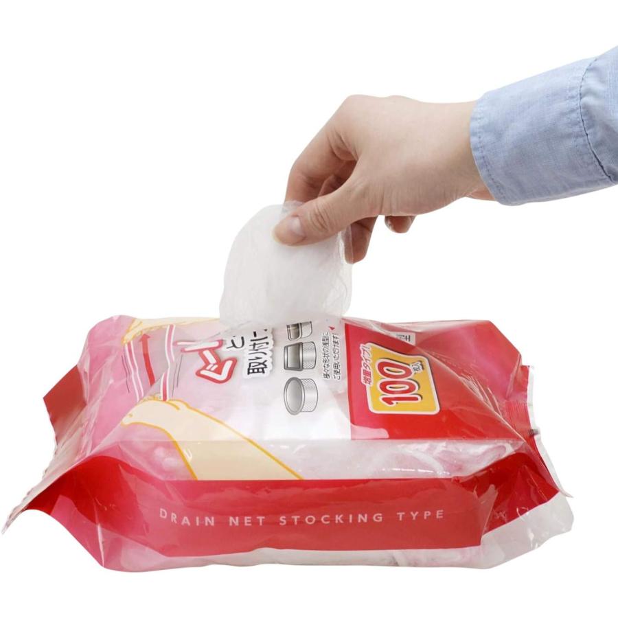ストリックスデザイン 水切りネット ぐーん! と伸びて取り付け簡単 100枚 約32×24cm ストッキング 浅型 抗菌 排水口 排水溝 ネット 大容量 SA-093 | STRIX DESIGN | 03